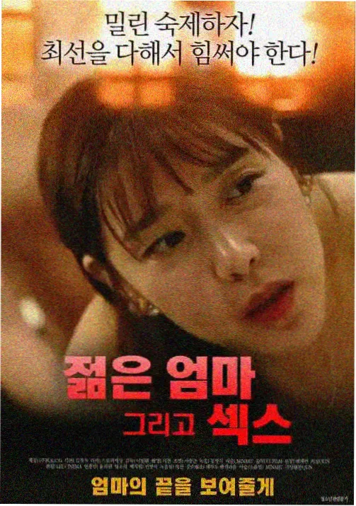 龙珠剧场版13 孙悟空角色立绘